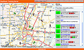 WayRoute Tracking Server